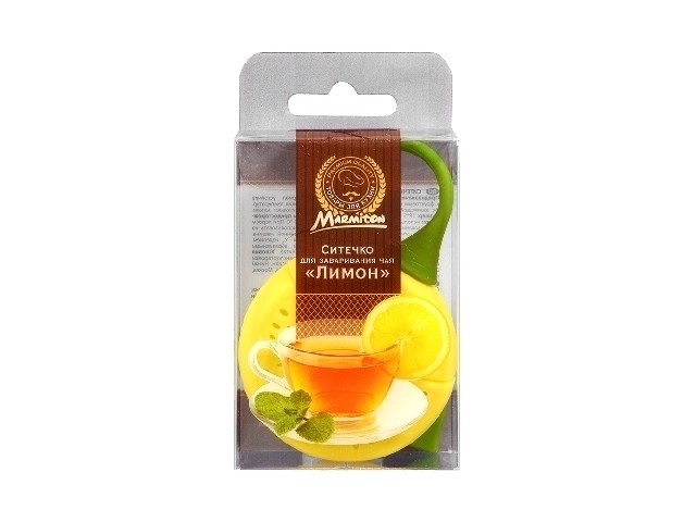 Ситечко для заваривания чая силикон Лимон MARMITON 16138